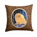 Starry Night Pomeranian Decorative Throw Pillow 14x14 Indoor Outdoor Accent Cushion, Fabric Cover with Insert for Sofa, Bed, Porch & Living Room