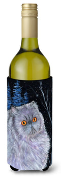 Starry Night Cat - Persian Wine Bottle Hugger Gift Sleeve for Standard 750 ml Bottles, Insulated Reusable Also Fits Mini Shot & Pint Bottles