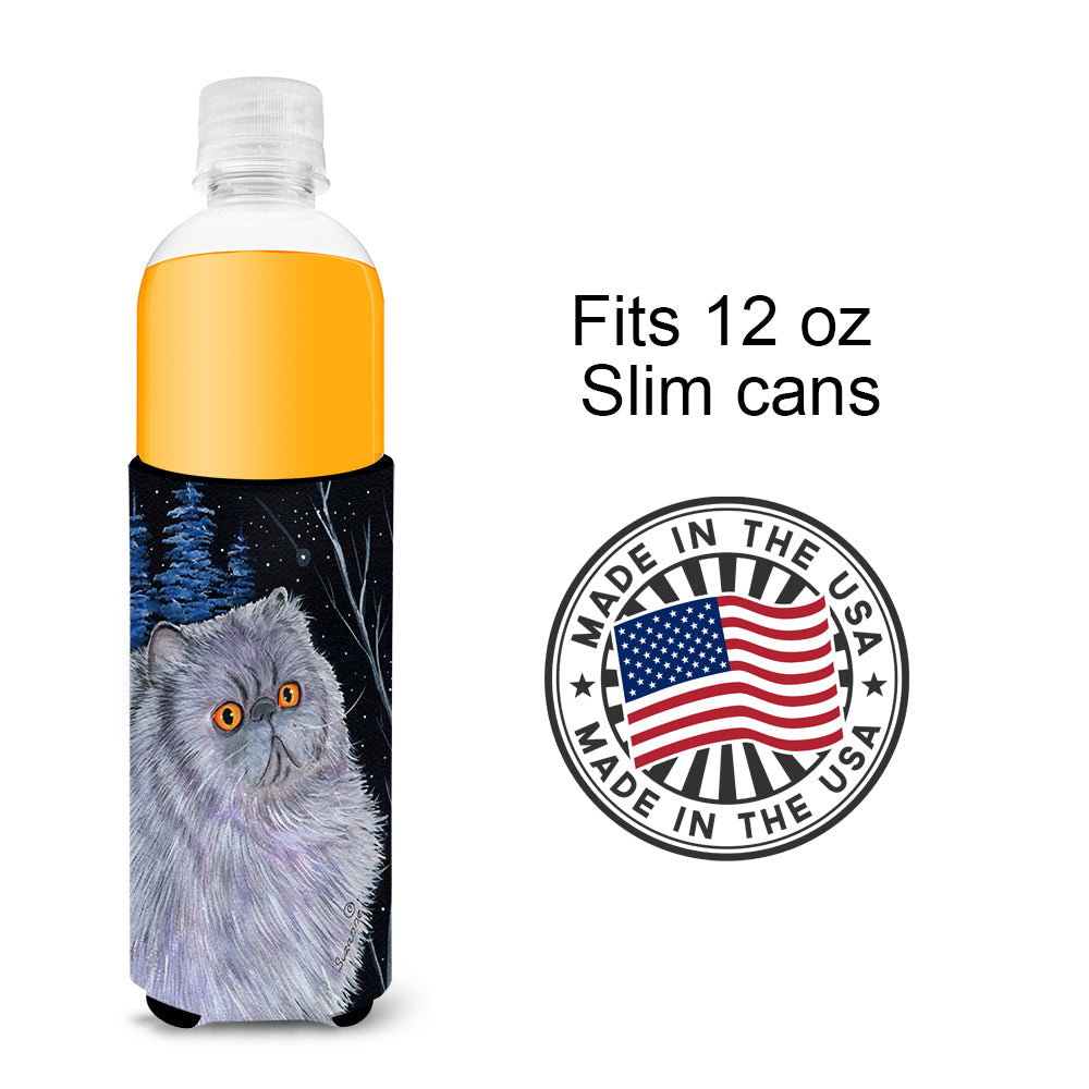 Starry Night Cat - Persian Slim Can Hugger , Insulated Foam Hugger for 12 oz Slim Cans, Beer Bottles & Water Bottles, Printed in USA