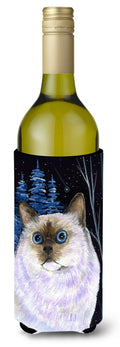 Starry Night Cat - Birman Wine Bottle Hugger Gift Sleeve for Standard 750 ml Bottles, Insulated Reusable Also Fits Mini Shot & Pint Bottles