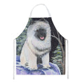 Starry Night Keeshond Apron Cooking Kitchen Server Baking Crafts Gardening for Adult Women Men, Unisex, Large, Multicolor