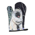 Starry Night Keeshond Oven Mitt Heat Resistant Thick Oven Mitt for Hot Pans and Oven, Kitchen Mitt Protect Hands, Cooking Baking Glove