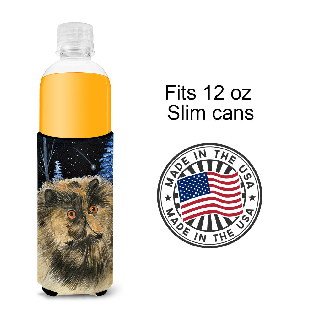 Starry Night Cat - Persian Slim Can Hugger , Insulated Foam Hugger for 12 oz Slim Cans, Beer Bottles & Water Bottles, Printed in USA