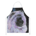 Starry Night Keeshond Apron Cooking Kitchen Server Baking Crafts Gardening for Adult Women Men, Unisex, Large, Multicolor