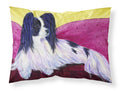Papillon Standard Pillowcase Lightweight Super Soft Easy Care Decorative Artwork Pillowcase, Standard