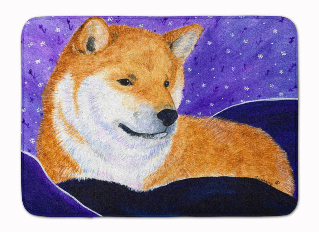 Shiba Inu Memory Foam Kitchen Mat Machine Washable Anti-Fatigue Cushion Comfort Bath or Kitchen Rug
