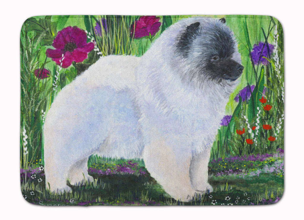 Keeshond Memory Foam Kitchen Mat Machine Washable Anti-Fatigue Cushion Comfort Bath or Kitchen Rug