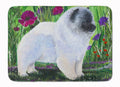 Keeshond Memory Foam Kitchen Mat Machine Washable Anti-Fatigue Cushion Comfort Bath or Kitchen Rug