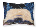 Starry Night Pekingese Standard Pillowcase Lightweight Super Soft Easy Care Decorative Artwork Pillowcase, Standard
