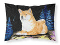 Starry Night Shiba Inu Standard Pillowcase Lightweight Super Soft Easy Care Decorative Artwork Pillowcase, Standard