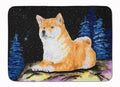 Starry Night Shiba Inu Memory Foam Kitchen Mat Machine Washable Anti-Fatigue Cushion Comfort Bath or Kitchen Rug