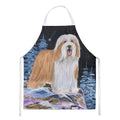 Starry Night Bearded Collie Apron Cooking Kitchen Server Baking Crafts Gardening for Adult Women Men, Unisex, Large, Multicolor