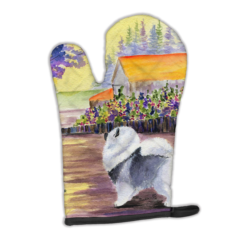 Keeshond Oven Mitt Heat Resistant Thick Oven Mitt for Hot Pans and Oven, Kitchen Mitt Protect Hands, Cooking Baking Glove