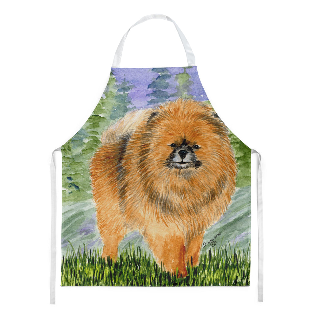Pomeranian Apron Cooking Kitchen Server Baking Crafts Gardening for Adult Women Men, Unisex, Large, Multicolor
