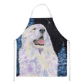 Starry Night Great Pyrenees Apron Cooking Kitchen Server Baking Crafts Gardening for Adult Women Men, Unisex, Large, Multicolor