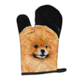 Starry Night Pomeranian Oven Mitt Heat Resistant Thick Oven Mitt for Hot Pans and Oven, Kitchen Mitt Protect Hands, Cooking Baking Glove