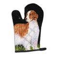 Starry Night Welsh Springer Spaniel Oven Mitt Heat Resistant Thick Oven Mitt for Hot Pans and Oven, Kitchen Mitt Protect Hands, Cooking Baking Glove