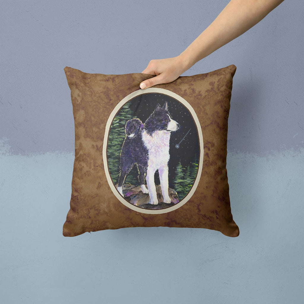 Starry Night Karelian Bear Dog Decorative Throw Pillow 14x14 Indoor Outdoor Accent Cushion, Fabric Cover with Insert for Sofa, Bed, Porch & Living Room