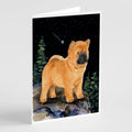 Starry Night Chow Chow Greeting Cards Pack of 8 Blank Cards with Envelopes Whimsical A7 Size 5x7