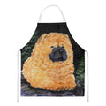 Starry Night Chow Chow Apron Cooking Kitchen Server Baking Crafts Gardening for Adult Women Men, Unisex, Large, Multicolor