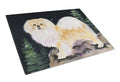 Starry Night Tibetan Spaniel Cutting Board Tempered Glass Kitchen Cutting Surface, Heat Resistant Chopping, Non-Slip Feet, Food Prep & Serving