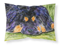 Tibetan Mastiff Standard Pillowcase Lightweight Super Soft Easy Care Decorative Artwork Pillowcase, Standard