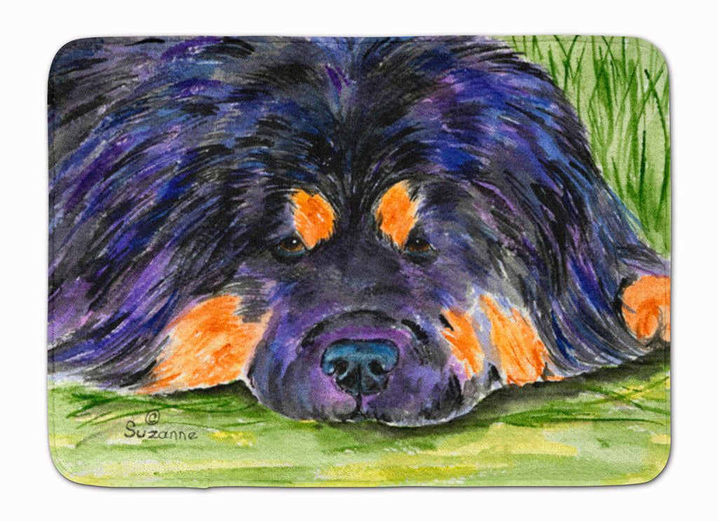 Tibetan Mastiff Memory Foam Kitchen Mat Machine Washable Anti-Fatigue Cushion Comfort Bath or Kitchen Rug
