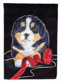 Bernese Mountain Dog House Flag 28x40 Porch Sleeve Pole Decorative Outside Yard Banner Artwork Wall Hanging, Polyester