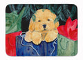 Golden Retriever Memory Foam Kitchen Mat Machine Washable Anti-Fatigue Cushion Comfort Bath or Kitchen Rug