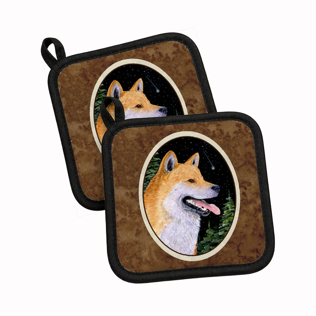 Shiba Inu Pot Holder Set of 2 Heat Resistant Quilted Hot Pads 7.5 x 7.5 Inch, Insulated Kitchen Trivets for Cooking & Baking