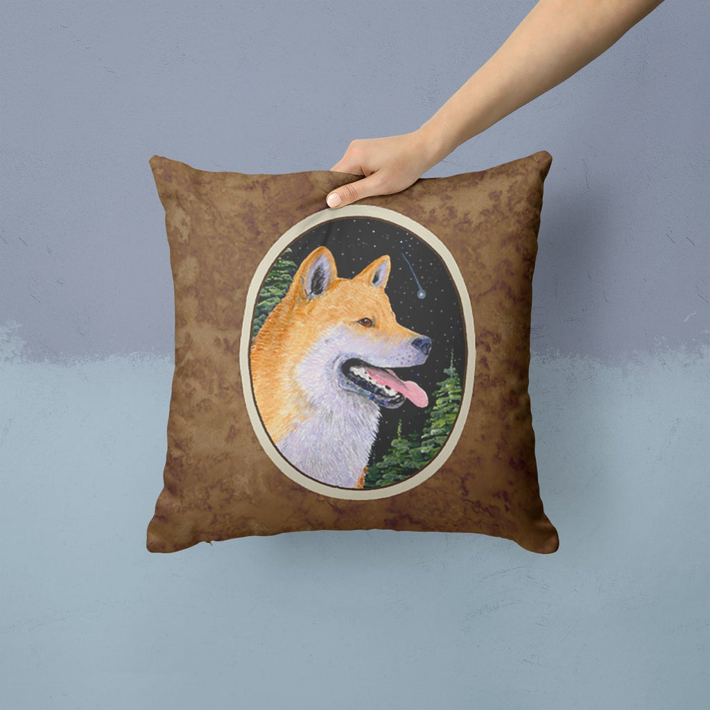 Shiba Inu Decorative Throw Pillow 14x14 Indoor Outdoor Accent Cushion, Fabric Cover with Insert for Sofa, Bed, Porch & Living Room