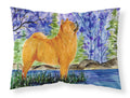 Chow Chow Standard Pillowcase Lightweight Super Soft Easy Care Decorative Artwork Pillowcase, Standard