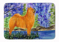 Chow Chow Memory Foam Kitchen Mat Machine Washable Anti-Fatigue Cushion Comfort Bath or Kitchen Rug
