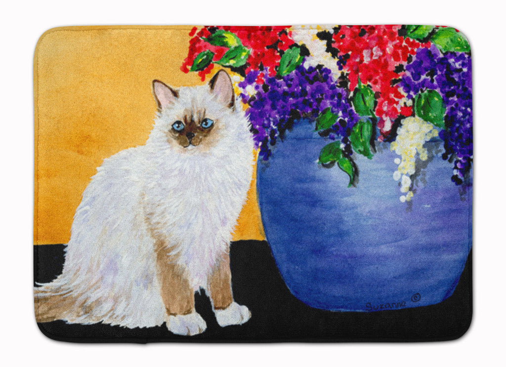 Cat - Ragdoll Memory Foam Kitchen Mat Machine Washable Anti-Fatigue Cushion Comfort Bath or Kitchen Rug