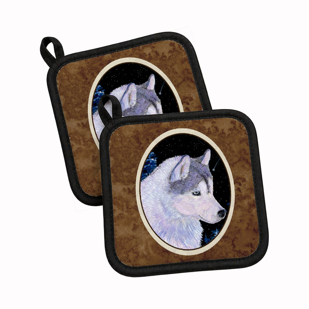 Siberian Husky Pot Holder Set of 2 Heat Resistant Quilted Hot Pads 7.5 x 7.5 Inch, Insulated Kitchen Trivets for Cooking & Baking