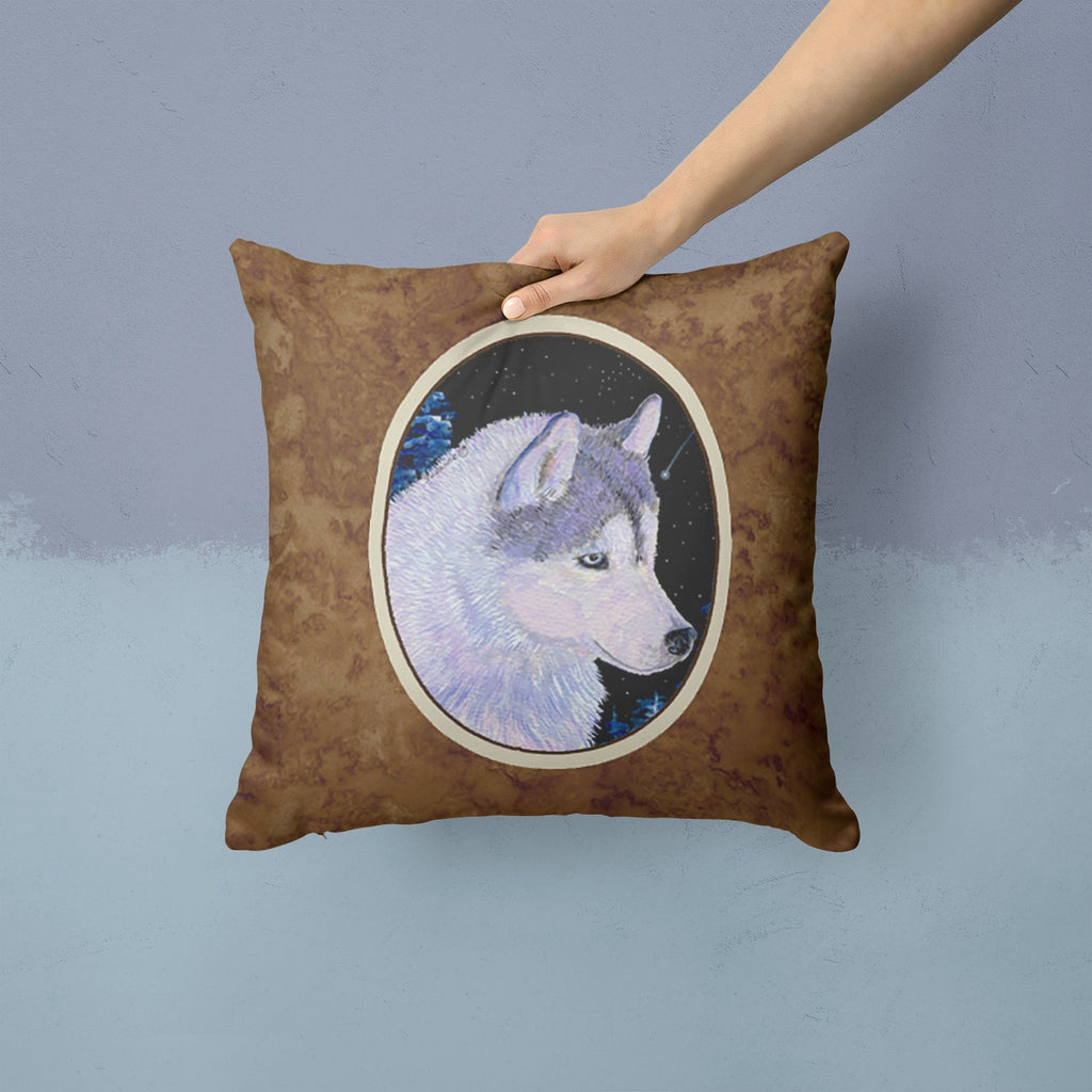 Siberian Husky Decorative Throw Pillow 14x14 Indoor Outdoor Accent Cushion, Fabric Cover with Insert for Sofa, Bed, Porch & Living Room