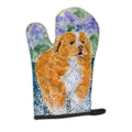 Nova Scotia Duck Toller Oven Mitt Heat Resistant Thick Oven Mitt for Hot Pans and Oven, Kitchen Mitt Protect Hands, Cooking Baking Glove