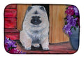 Keeshond Dish Drying Mat Absorbent Dish Drying Mat Pad for Kitchen Counter Dish Drainer Mat for Countertop, 14 x 21", Multicolor