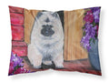 Keeshond Standard Pillowcase Lightweight Super Soft Easy Care Decorative Artwork Pillowcase, Standard
