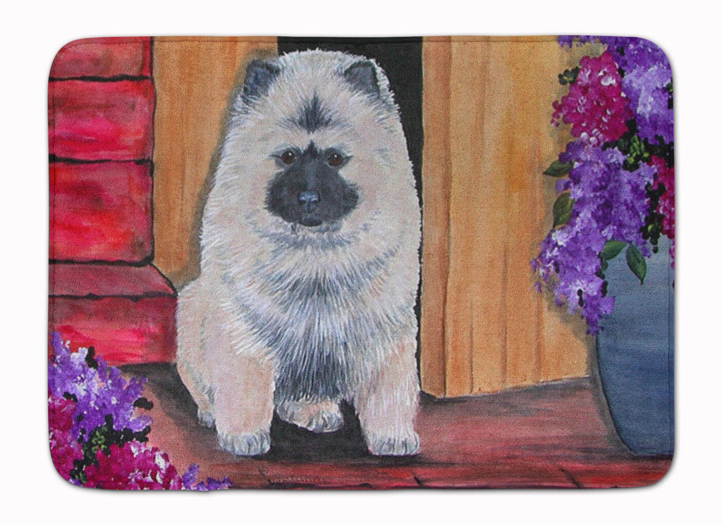 Keeshond Memory Foam Kitchen Mat Machine Washable Anti-Fatigue Cushion Comfort Bath or Kitchen Rug