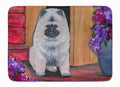 Keeshond Memory Foam Kitchen Mat Machine Washable Anti-Fatigue Cushion Comfort Bath or Kitchen Rug