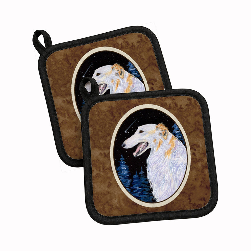Borzoi Pot Holder Set of 2 Heat Resistant Quilted Hot Pads 7.5 x 7.5 Inch, Insulated Kitchen Trivets for Cooking & Baking