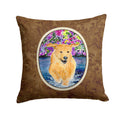 Golden Retriever Decorative Throw Pillow 14x14 Indoor Outdoor Accent Cushion, Fabric Cover with Insert for Sofa, Bed, Porch & Living Room