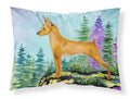 Min Pin Standard Pillowcase Lightweight Super Soft Easy Care Decorative Artwork Pillowcase, Standard