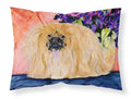 Pekingese Standard Pillowcase Lightweight Super Soft Easy Care Decorative Artwork Pillowcase, Standard