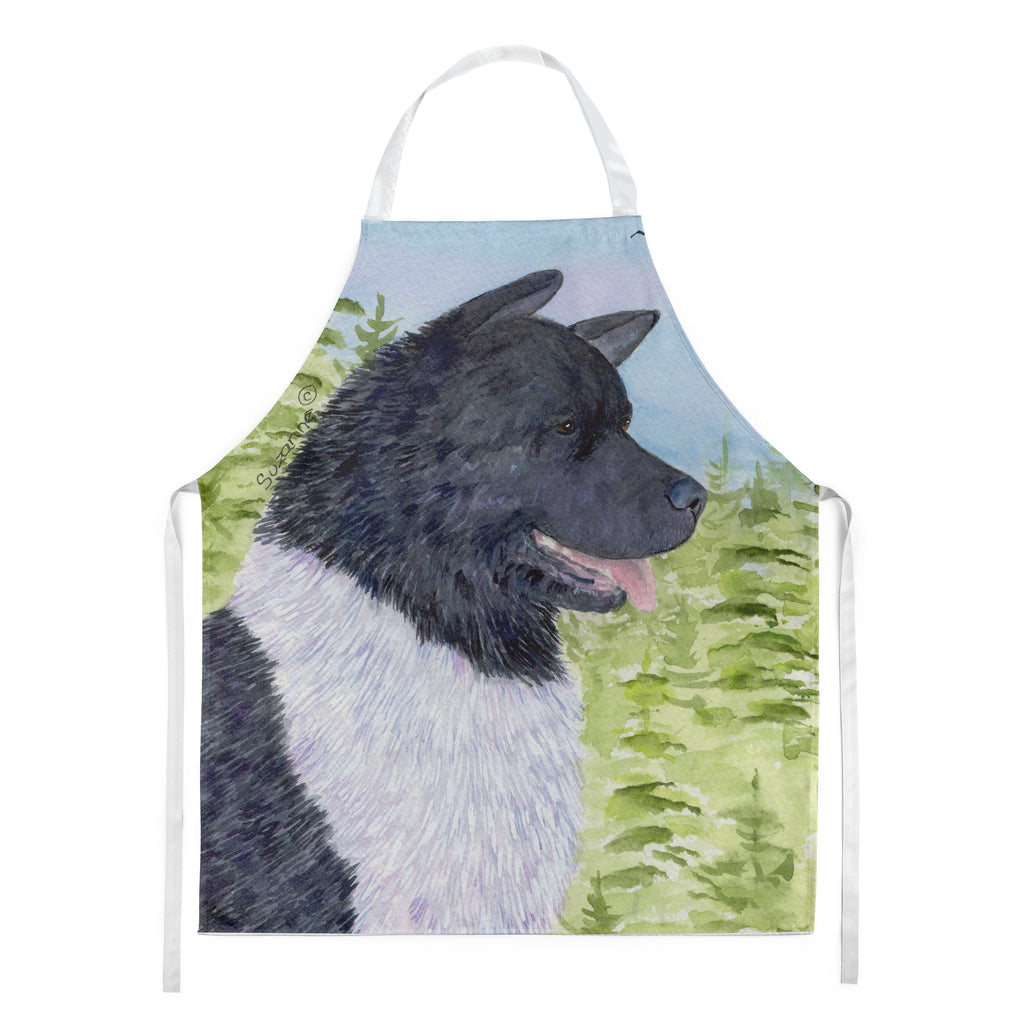 Akita Apron Cooking Kitchen Server Baking Crafts Gardening for Adult Women Men, Unisex, Large, Multicolor