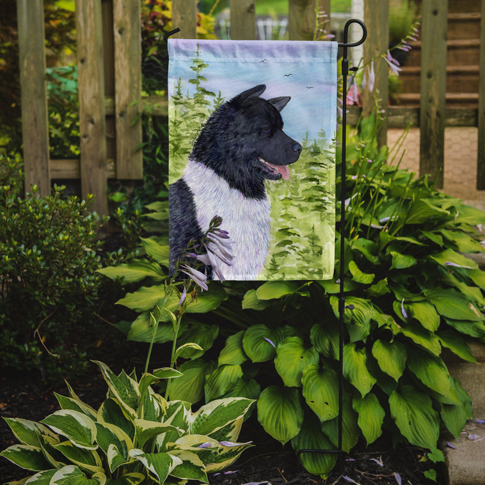 Akita Garden Flag Mailbox Decorative Yard Banner Outside Patio Artwork for Flower Beds, Garden Size, Multicolor