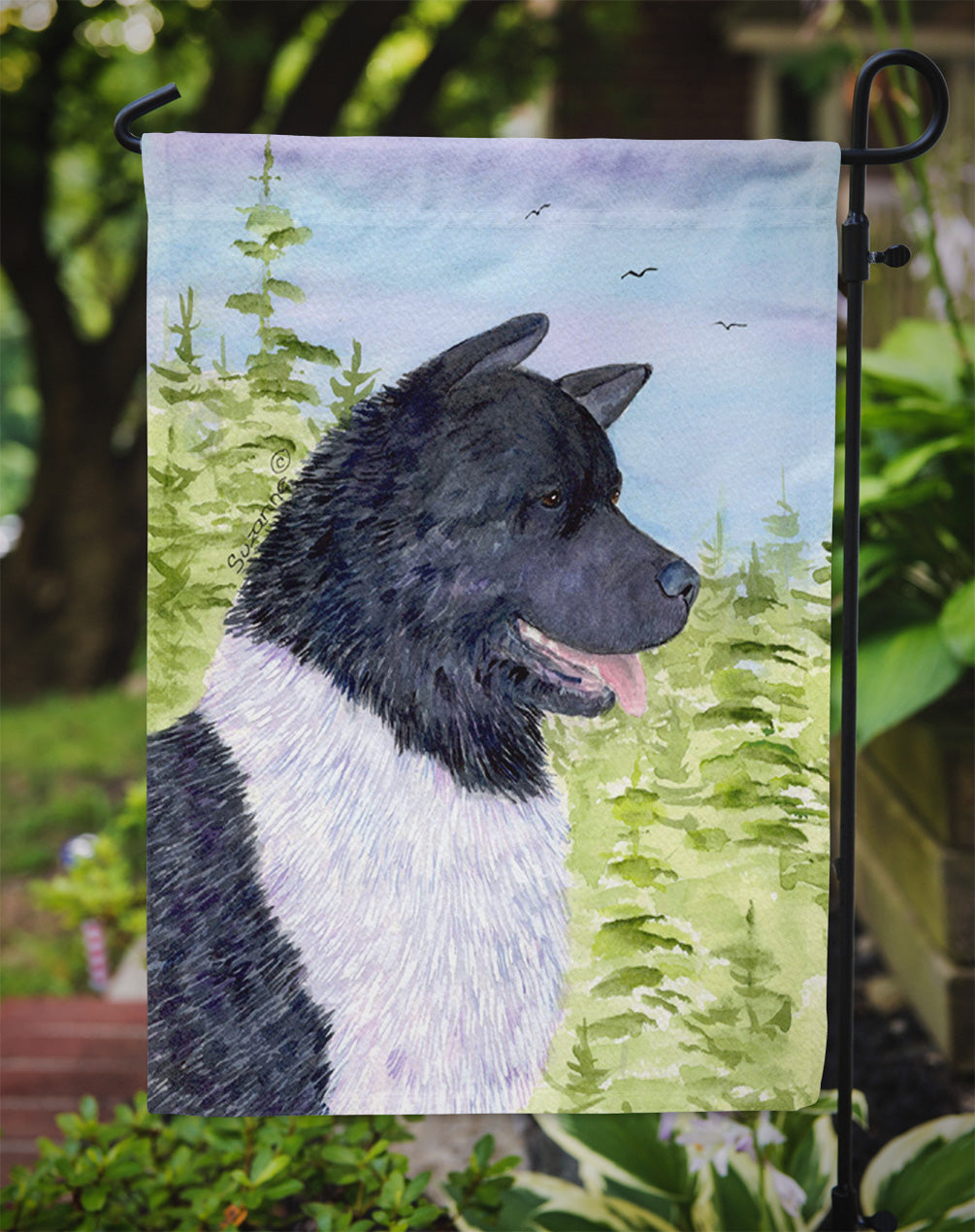 Akita Garden Flag Mailbox Decorative Yard Banner Outside Patio Artwork for Flower Beds, Garden Size, Multicolor