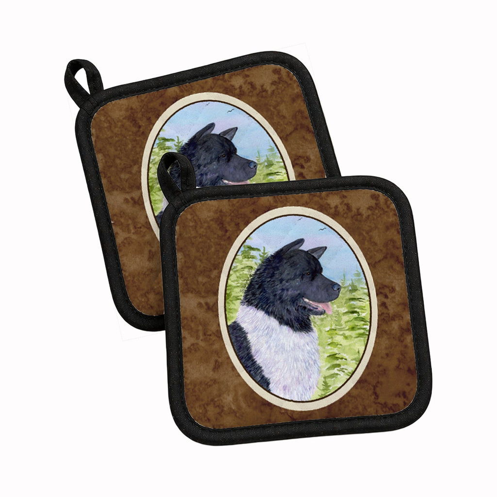 Akita Pot Holder Set of 2 Heat Resistant Quilted Hot Pads 7.5 x 7.5 Inch, Insulated Kitchen Trivets for Cooking & Baking