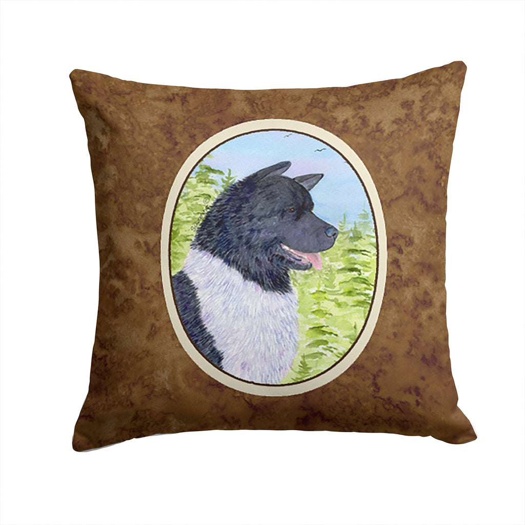 Akita Decorative Throw Pillow 14x14 Indoor Outdoor Accent Cushion, Fabric Cover with Insert for Sofa, Bed, Porch & Living Room
